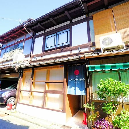 Japaning Hotel Kikoan Kioto Exterior foto