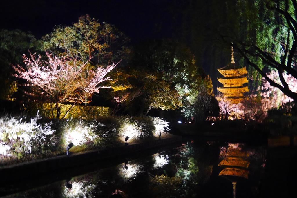 Japaning Hotel Kikoan Kioto Exterior foto
