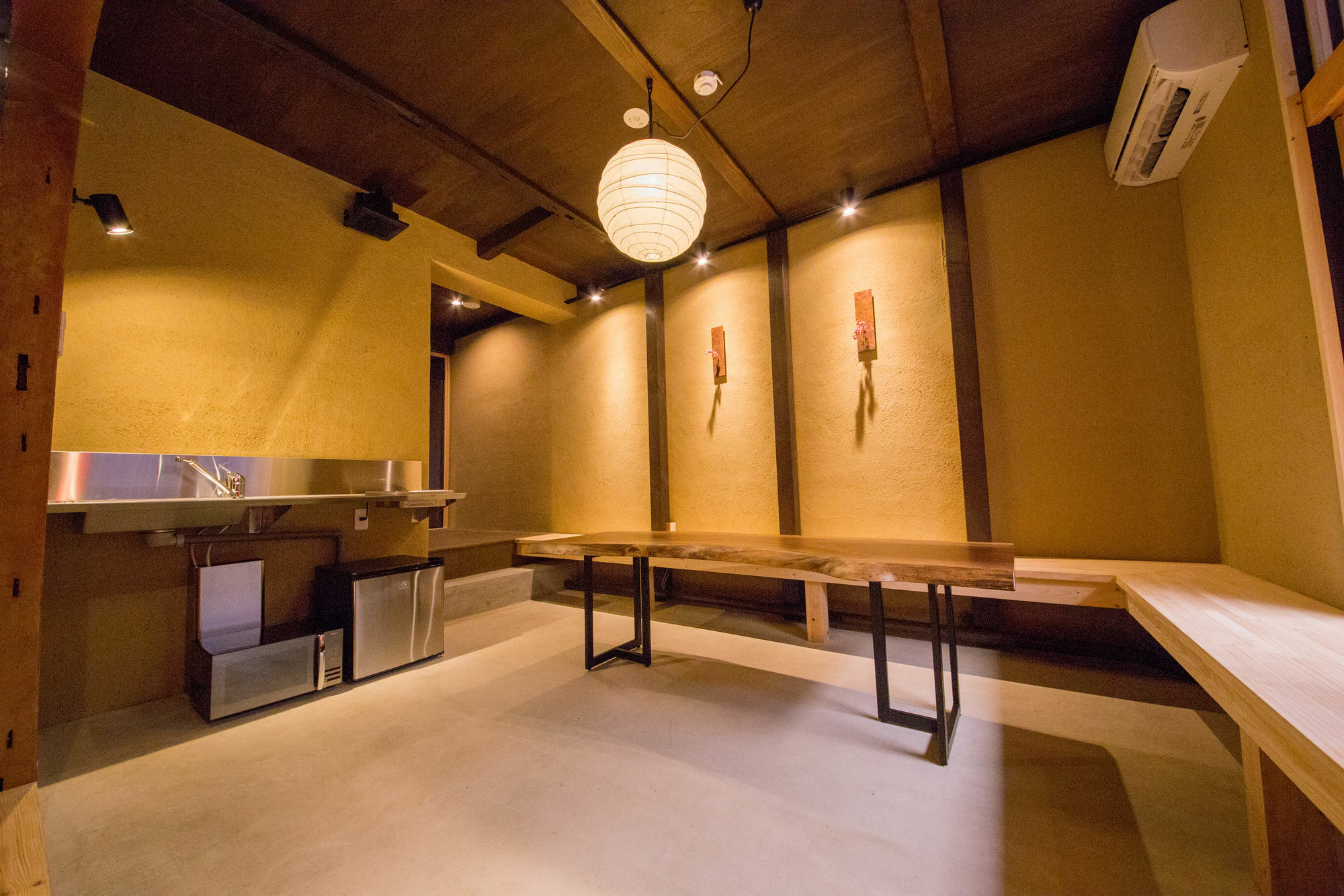 Japaning Hotel Kikoan Kioto Exterior foto