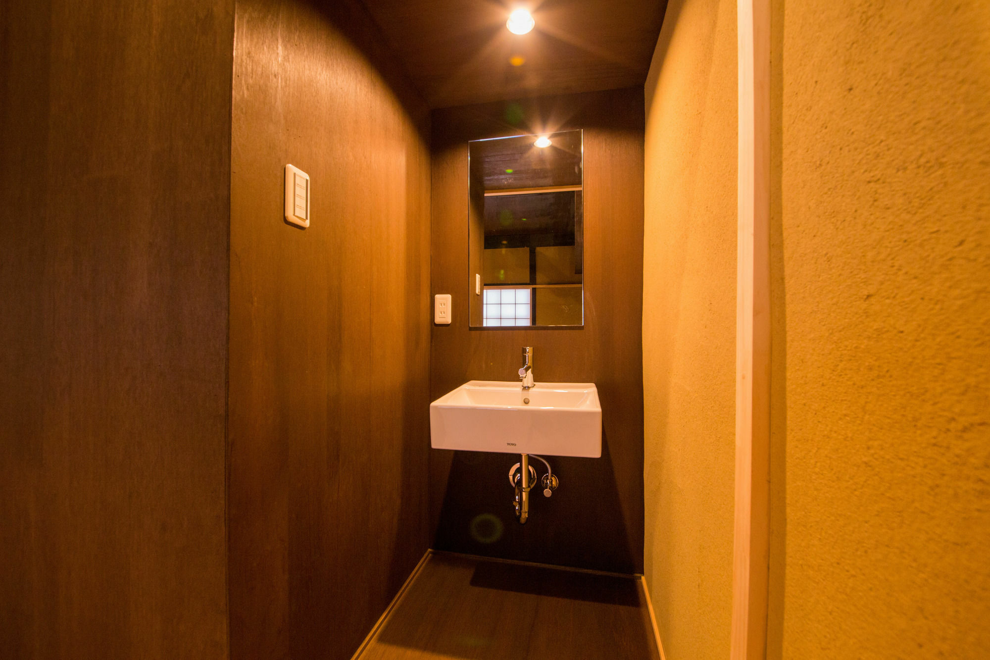 Japaning Hotel Kikoan Kioto Exterior foto