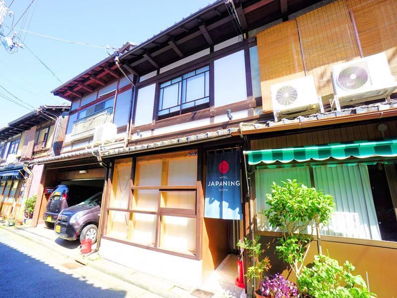 Japaning Hotel Kikoan Kioto Exterior foto