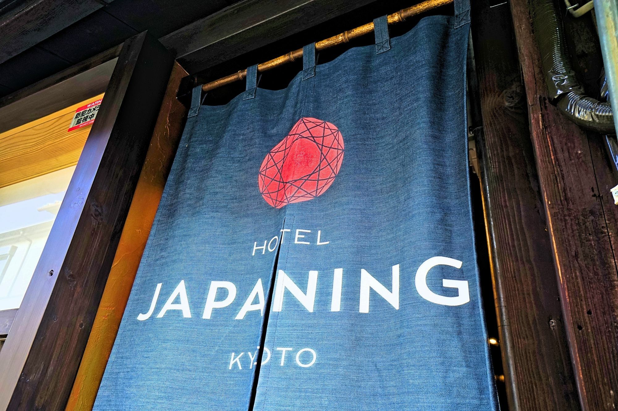 Japaning Hotel Kikoan Kioto Exterior foto